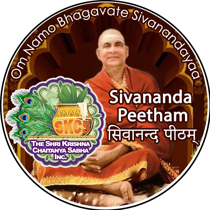 Sivananda Peetham (SKCS)